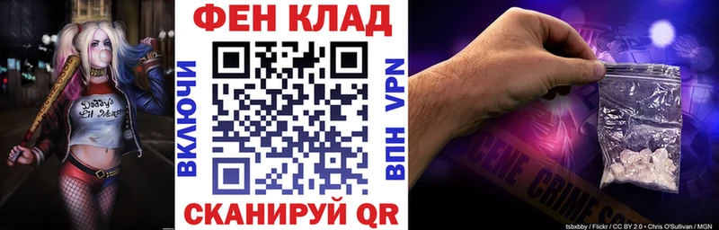 АМФЕТАМИН Premium  Старая Купавна 
