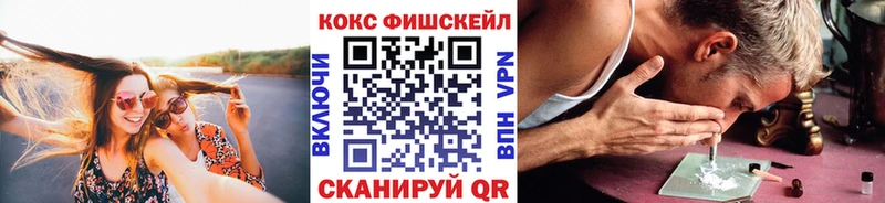 наркота  Старая Купавна  Cocaine 99% 