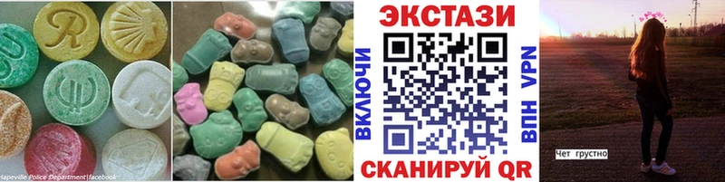 ссылка на мегу ссылка  Старая Купавна  ЭКСТАЗИ louis Vuitton 