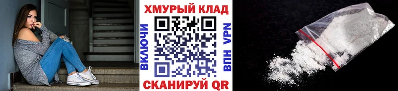 ГЕРОИН афганец  купить   Старая Купавна 