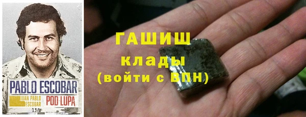 круглые Армянск