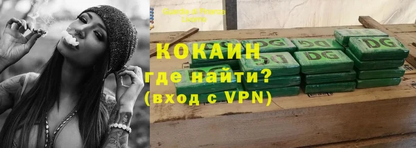 круглые Армянск