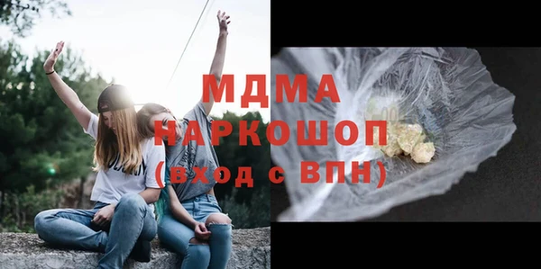 круглые Армянск
