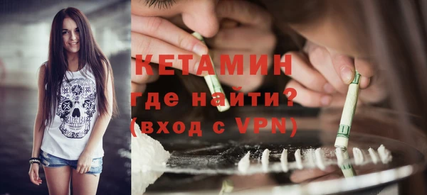 круглые Армянск