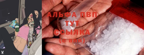 круглые Армянск