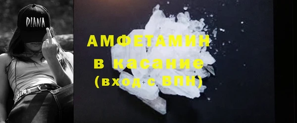круглые Армянск