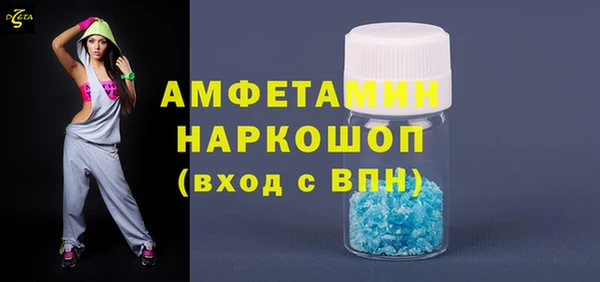 круглые Армянск