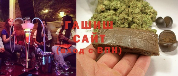 круглые Армянск