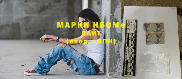 круглые Армянск