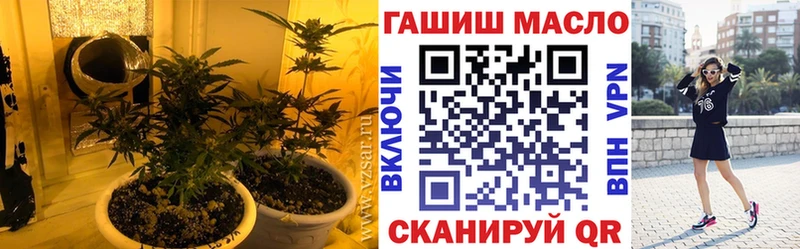 Дистиллят ТГК вейп  Старая Купавна 