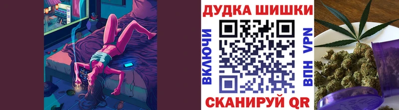 KRAKEN tor  Старая Купавна  Шишки марихуана план 